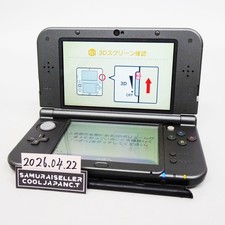 Console New Nintendo 3DS LL XL