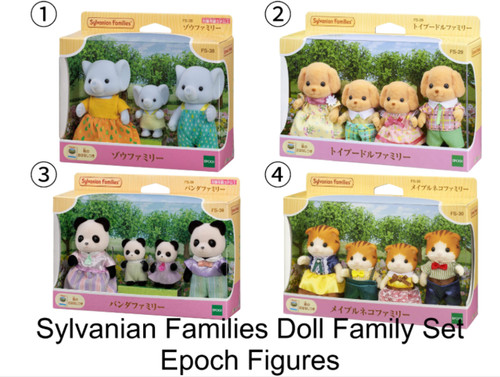Poupée sylvanian families - poupée,