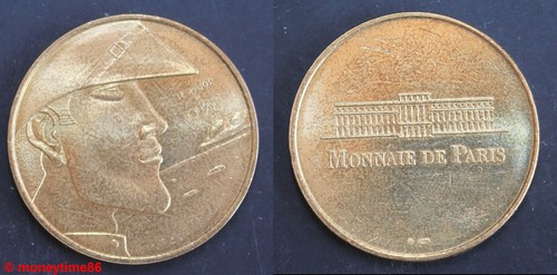 Médaille monnaie paris dpt - monnaie,
