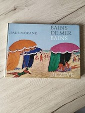 BAINS DE MER. BAINS DE REVE