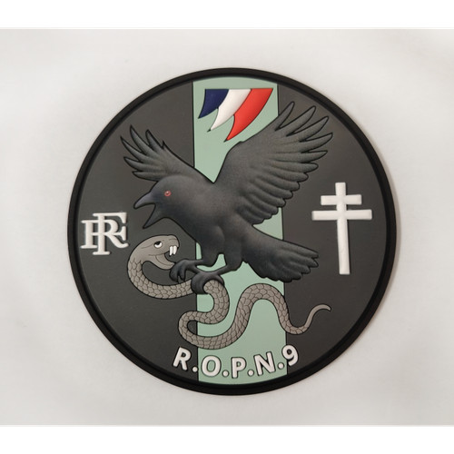 Ecussons police nationale ropn - police,