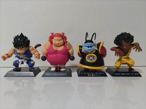Figurine dragon ball archives - figurine,