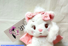 Porte-clés peluche Disney