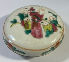 Boîte à bijoux Chinoise en