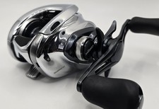 Moulinet Shimano 19 Antares