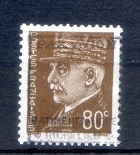 050425   TIMBRE  FRANCE POSTE