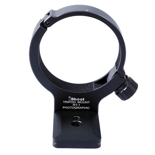 Lens support collar tripod - collar,
