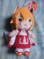 Strap Peluche De l' Anime  The