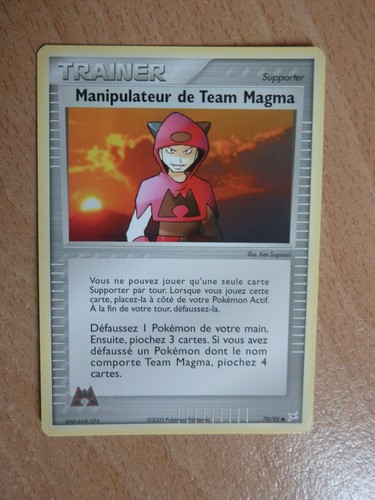 Carte pokémon manipulateur - carte,