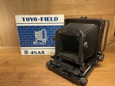 Rare en Boîte : Mint Toyo