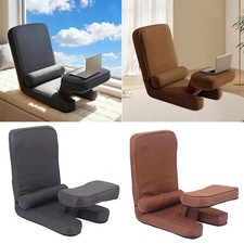 Chaise longue d'intérieur