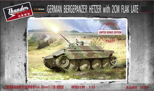 Thunder model allemand - model,