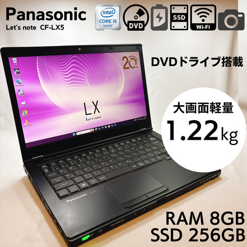 Panasonic let note - panasonic, let's