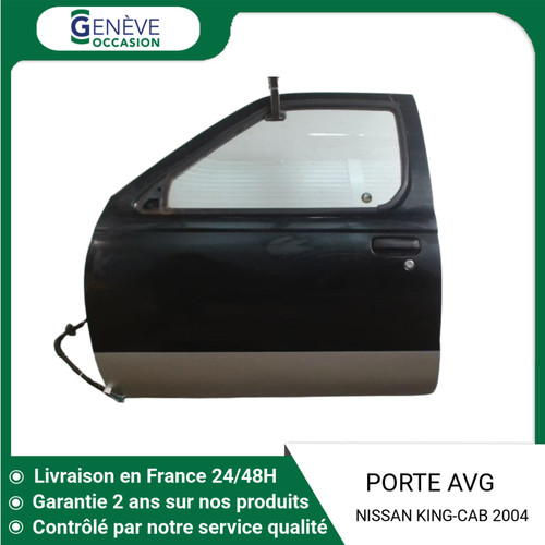 Porte avant gauche - porte,