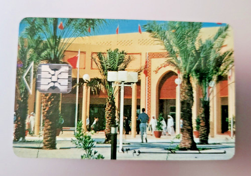 Schlumberger carte salon - carte,