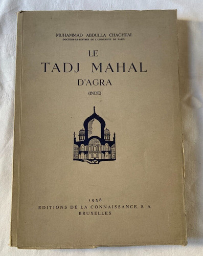 Tadj mahal agra muhammad - tadj,