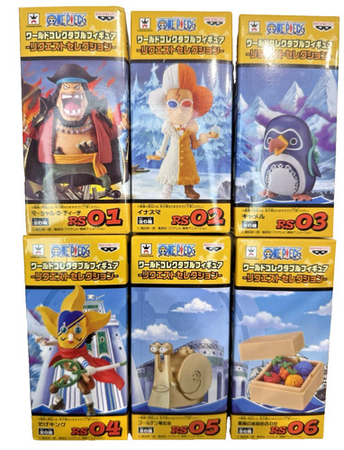 One piece wcf - piece, world