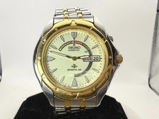 Seiko Kinetic Sports 50 39mm
