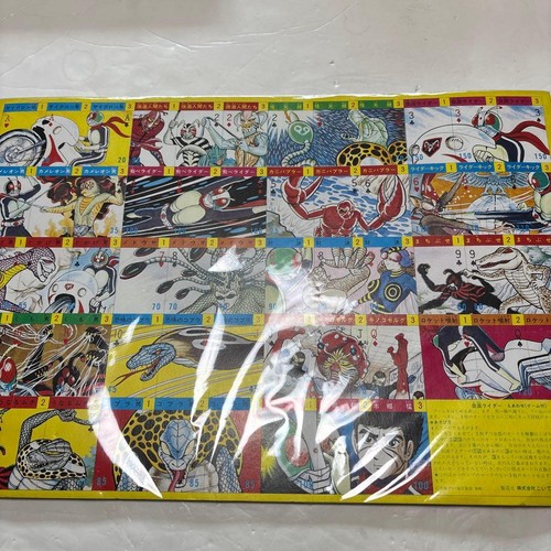 Jeu correspondance photo - jeu, de