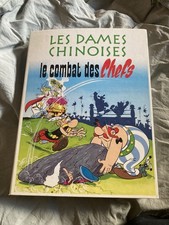 Astérix  Les Dames Chinoises  Coffret Collector Édition Atlas  Complet Jeu Rare