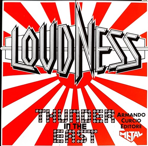 Loudness thunder the east - the,