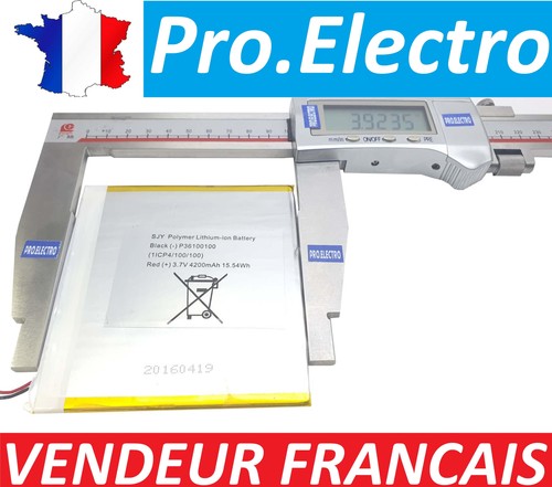 Battery batterie archos 80b - battery,