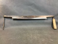 Ancienne grande plane de