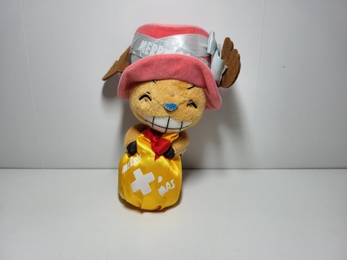 One piece peluche merry mas - one, x