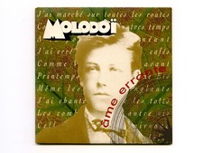Molodoï – Ame Errante – CD Maxi-Single Promo – Squatt – France 1995 – As Mint