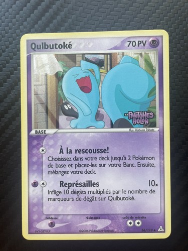 Carte pokémon qulbutoké - carte,