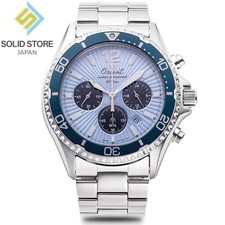 Montre à quartz solaire