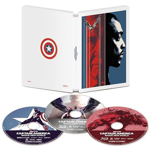 Captain america brave new - brave,