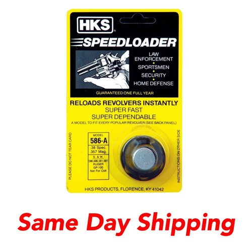 New hks speed loader fits - hks,