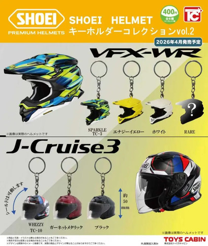 Shoei casque porte - shoei,
