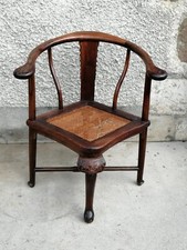 Ancien Fauteuil chinois style fabrication Massachusetts antique chair Chinese