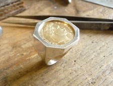 Chevalière argent octogonale