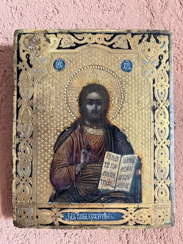Icône orthodoxe le christ - icône,