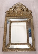 Miroir à parcloses 19e siècle / laiton repoussé et bois