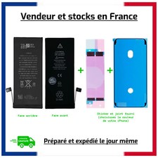 Batterie interne compatible