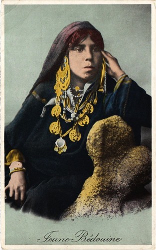 Cpa jeune bedouine - ak,