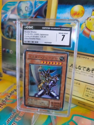 Carte japonais cgc - !,