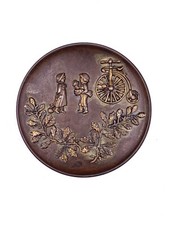 Boîte ronde en laiton à