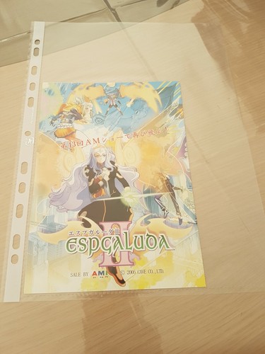 Espgaluda 2 shoot arcade - >>,