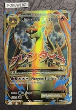 Carte Pokémon : M Dracaufeu