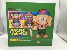 Figurines CARLETTO LE PRINCE