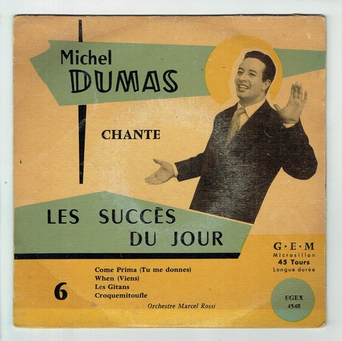 Michel dumas vinyle 45t - michel,