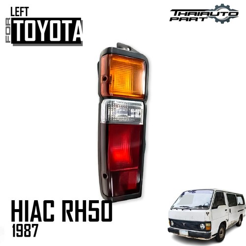 Pour toyota hiace rh50 - pour, rh60