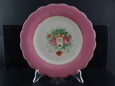 Antique Précieux Rare Plat En