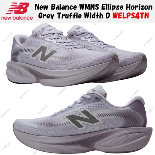 New balance wmns - balance, ellipse
