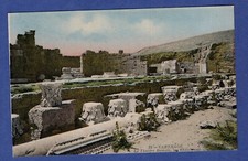 Eh * CPA  / Carte Postale : =>  Carthage : Le théâtre Romain , Le Chapiteau 